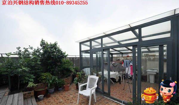 如何搭建以钢结构为主体的阳光房？