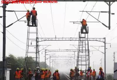 微信图片_20190225091450