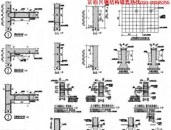 微信图片_20190311095122
