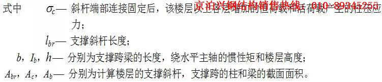微信图片_20190312102237