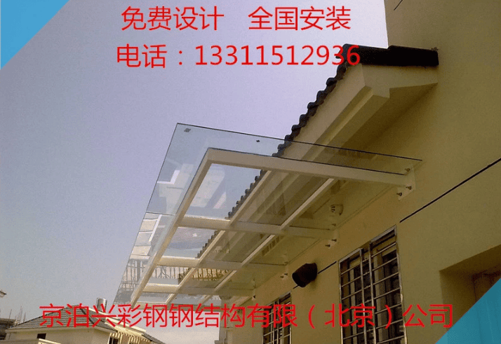 5b5102a87472e80e50f8031b6400f9d