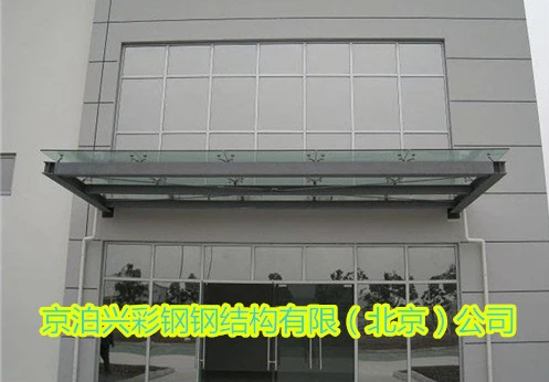 320ea38e9813f1eee3910d67e1f261a