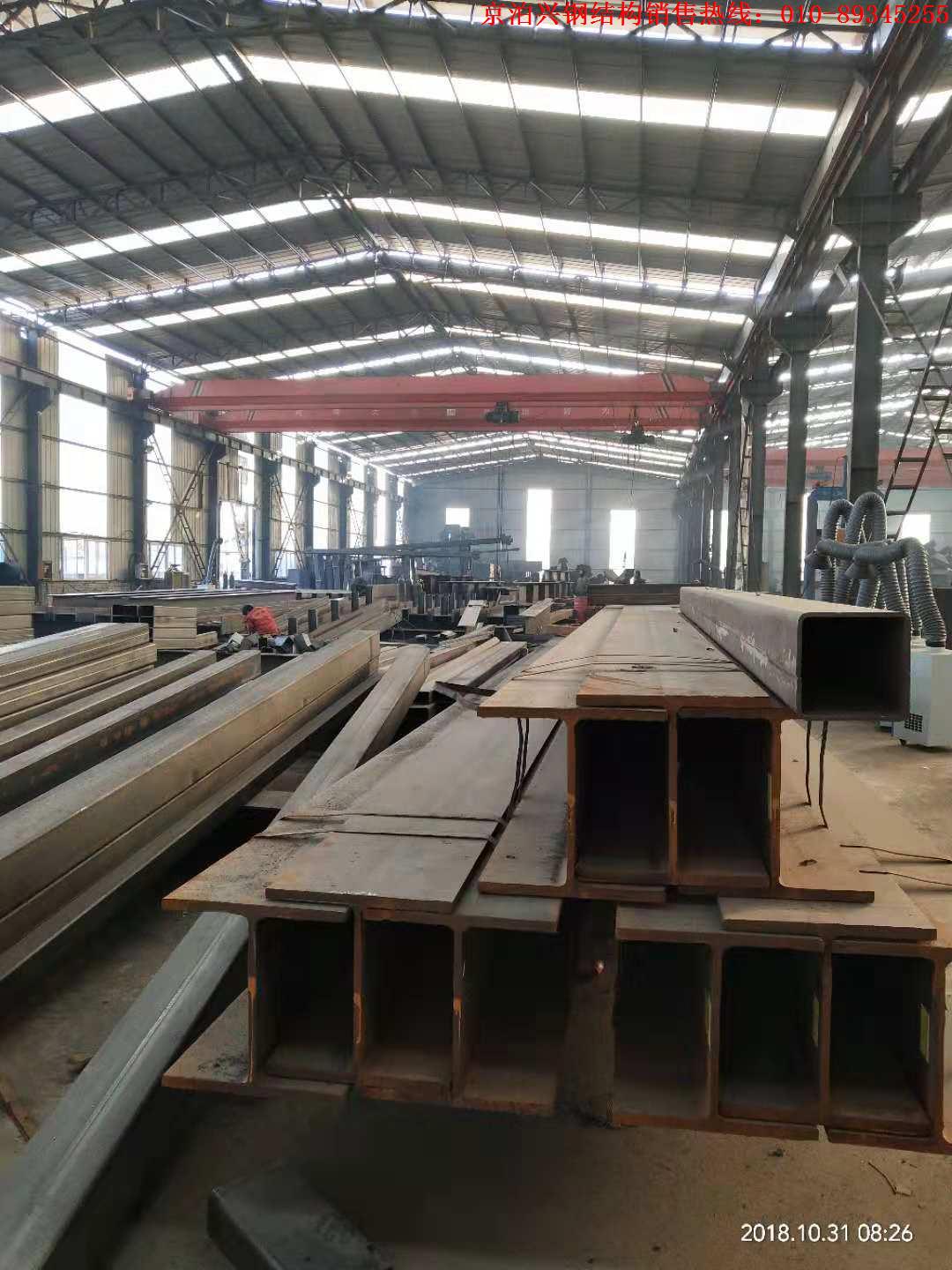 微信图片_201810310858038