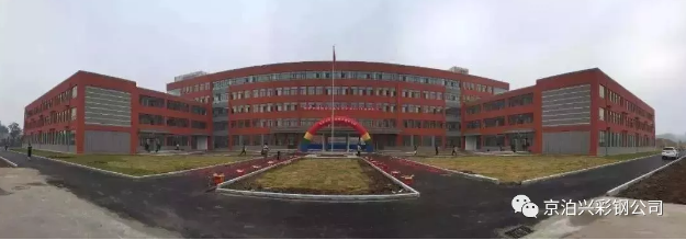 微信图片_20190724124053