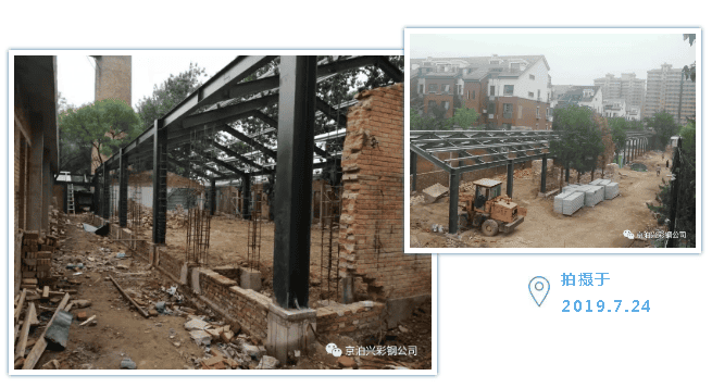 微信图片_20190724124721