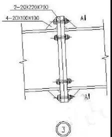 微信图片_20190819103741
