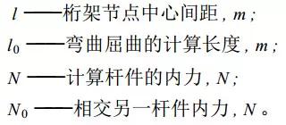 微信图片_20190822132845