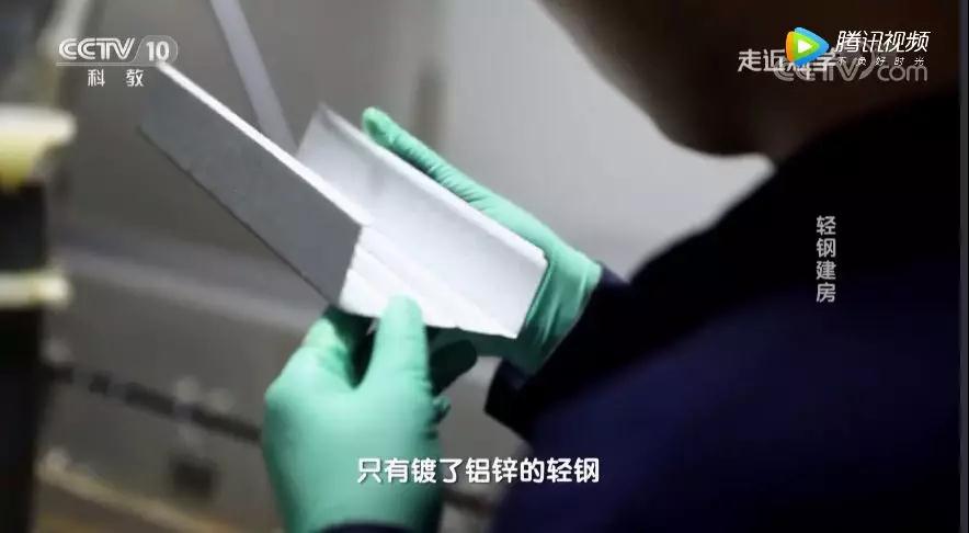 微信图片_20190828124311