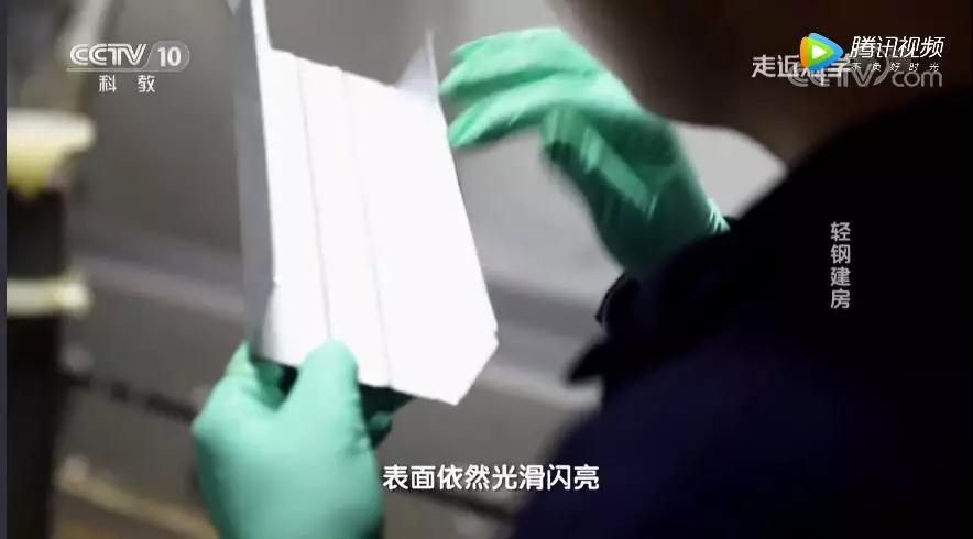 微信图片_20190828124316