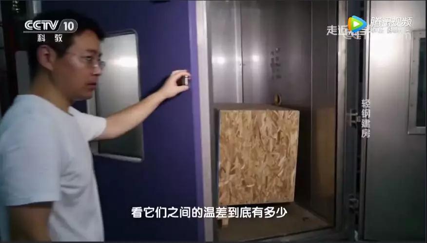 微信图片_20190828124747