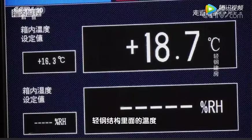 微信图片_20190828124833