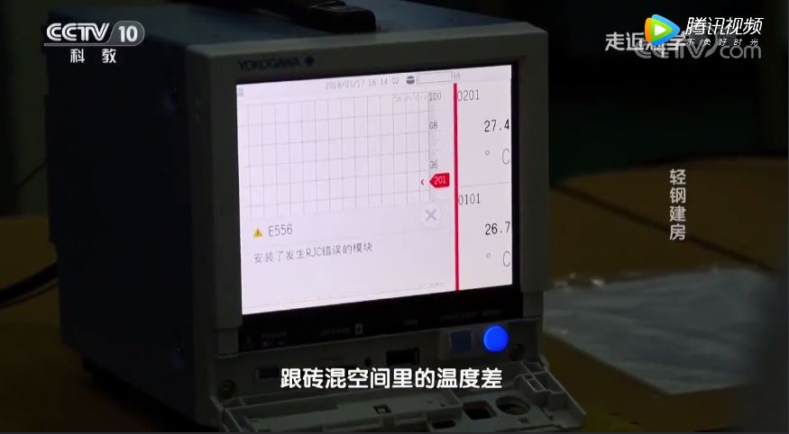 微信图片_20190828124842