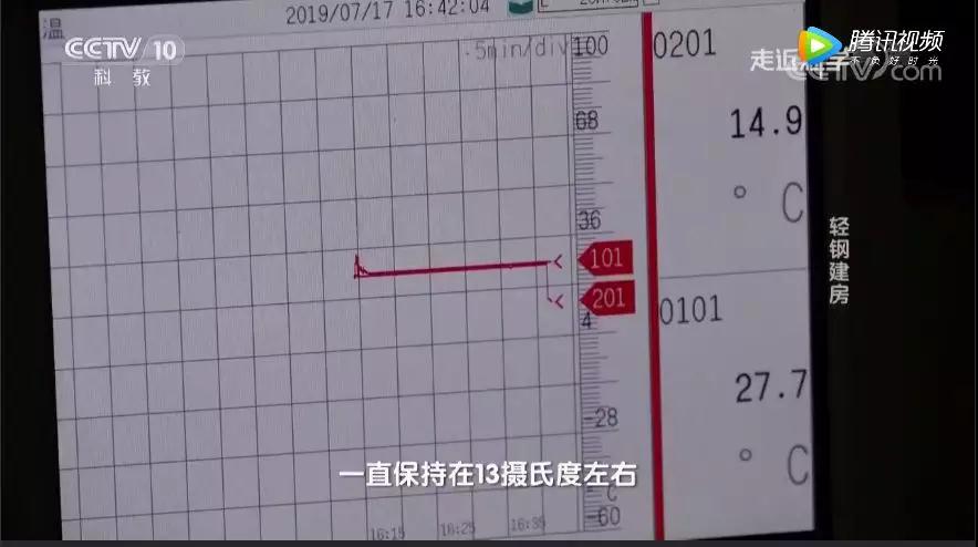 微信图片_20190828124847