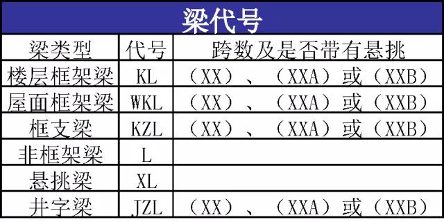 微信图片_20191017103257