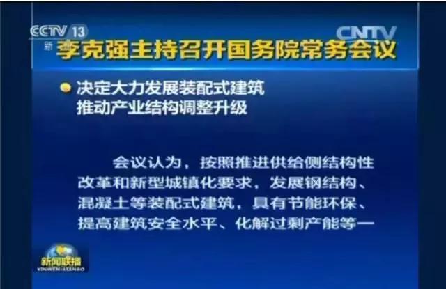 微信图片_20191029110724