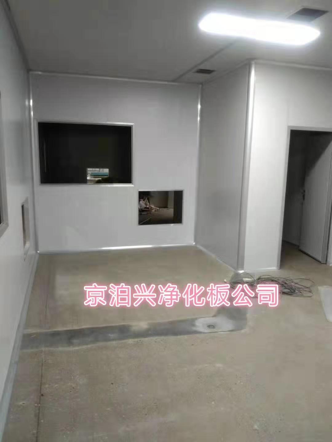 微信图片_20191025104746