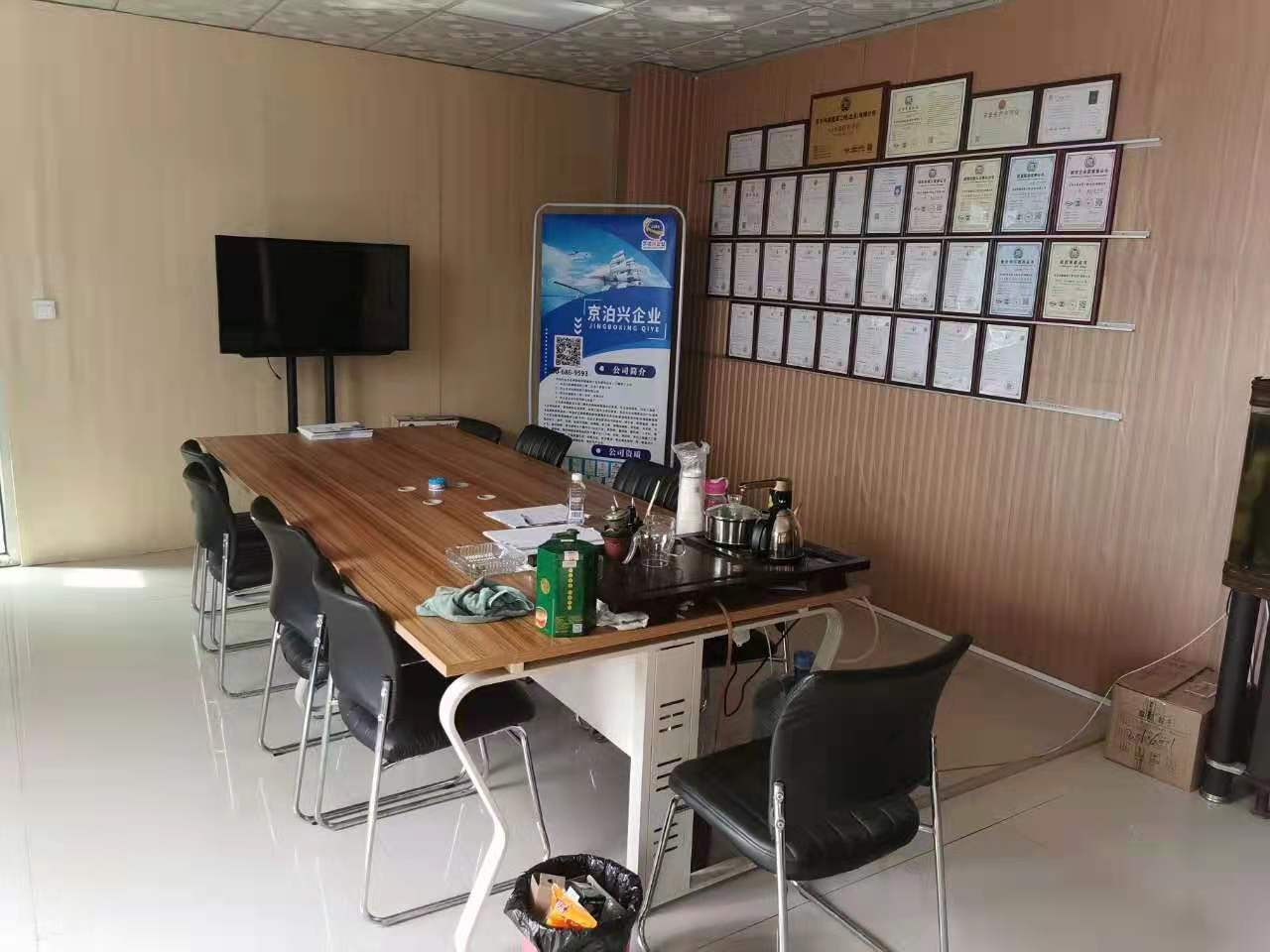 如何去选择钢结构公司合作呢? 如何去选择钢结构公司合作呢?