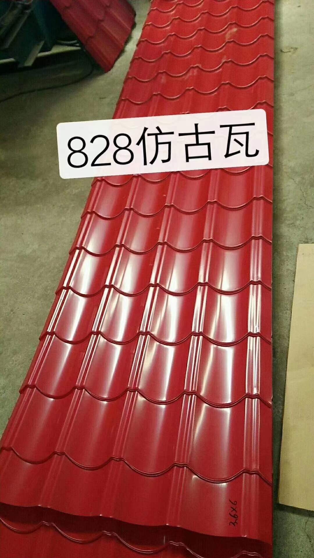 微信图片_20210916132525 微信图片_20210916132525