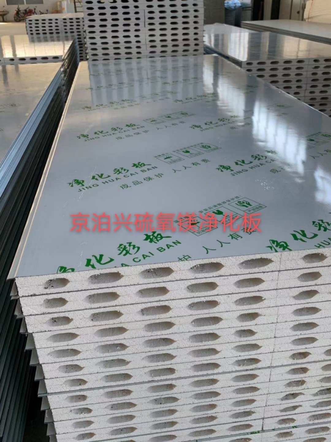 微信图片_20211004135644 微信图片_20211004135644