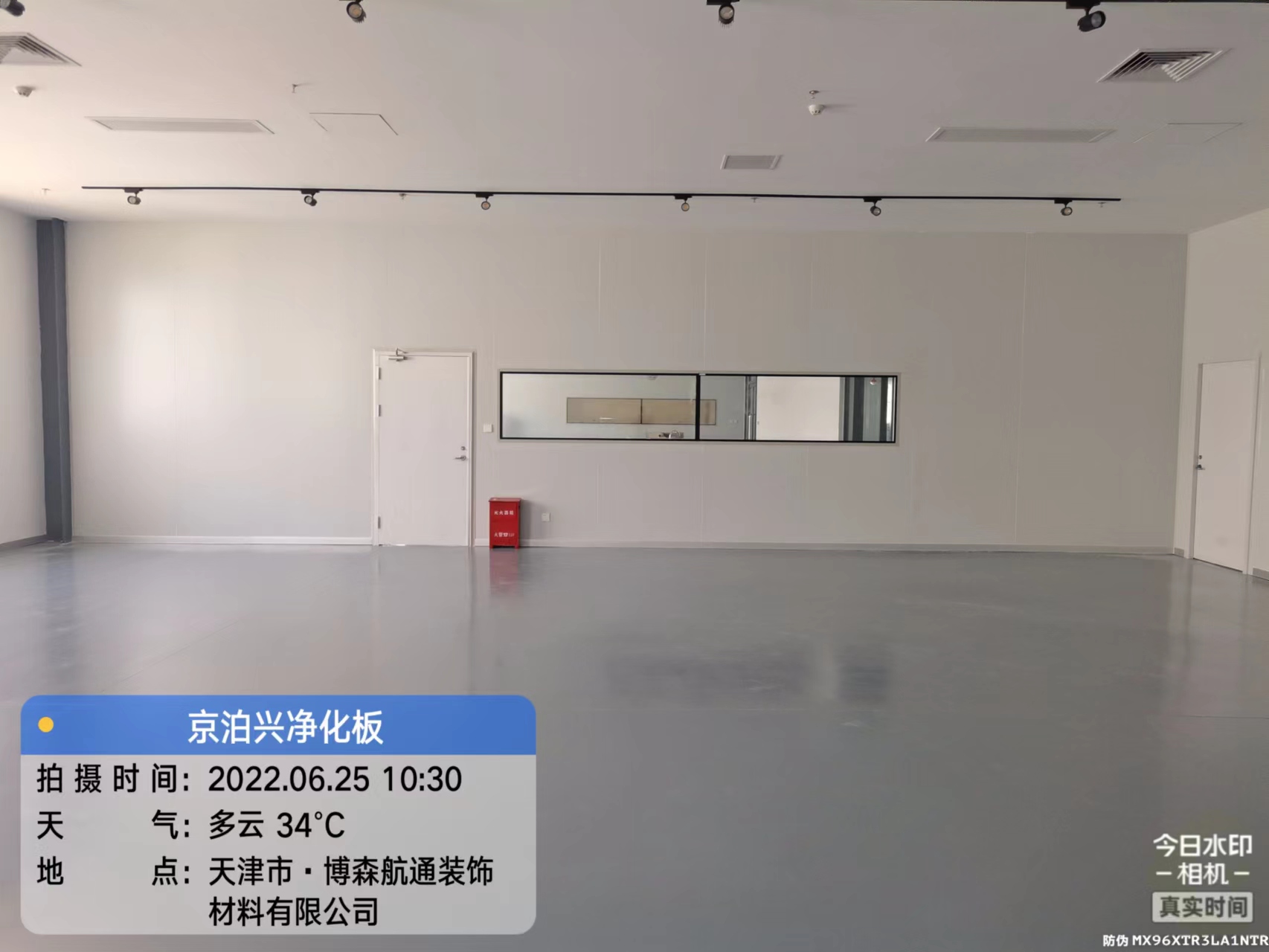 微信图片_20220627091606 微信图片_20220627091606