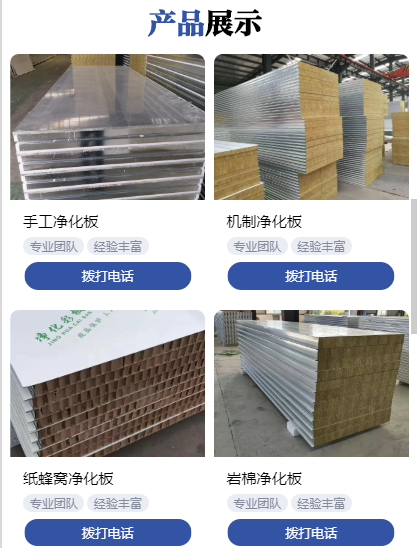 1659406897850 1659406897850