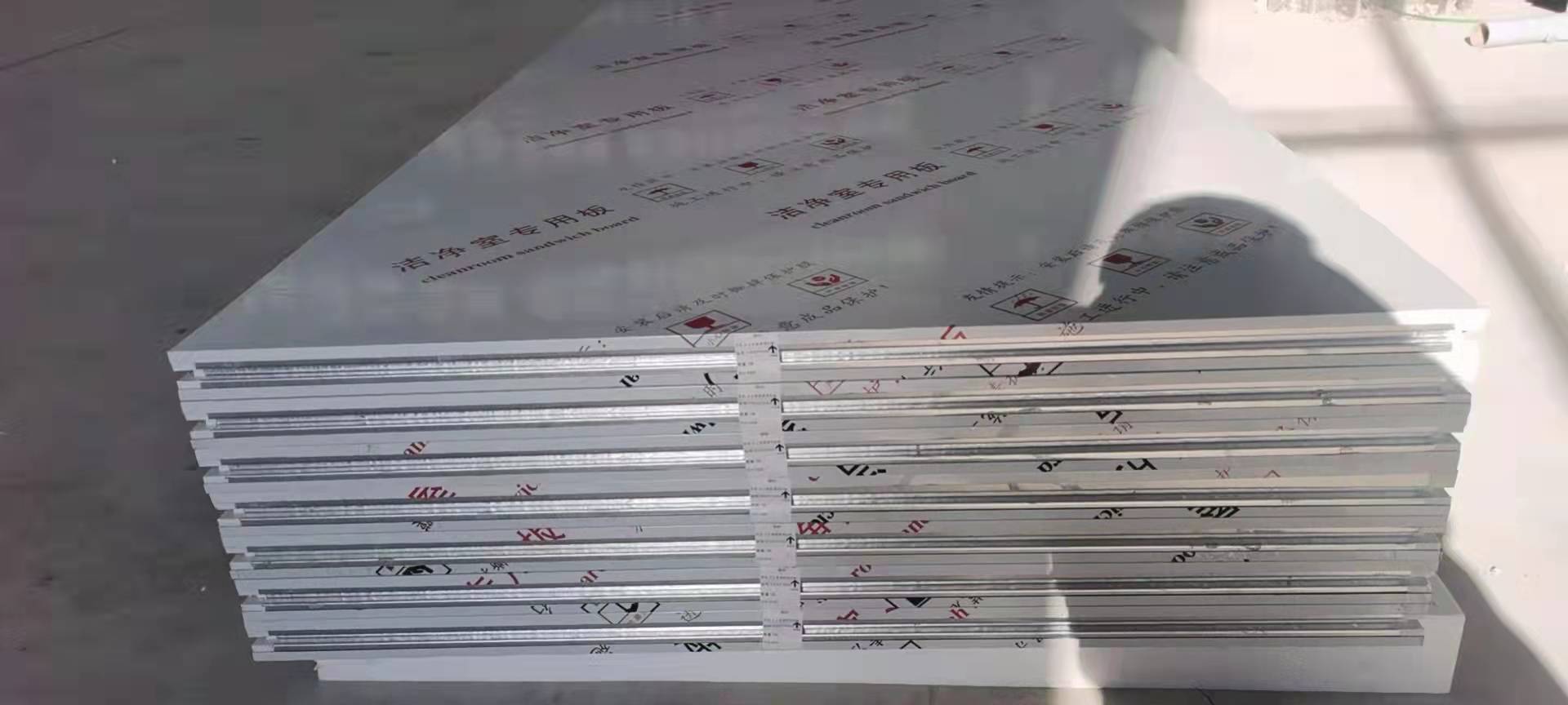 微信图片_20211214080539 微信图片_20211214080539