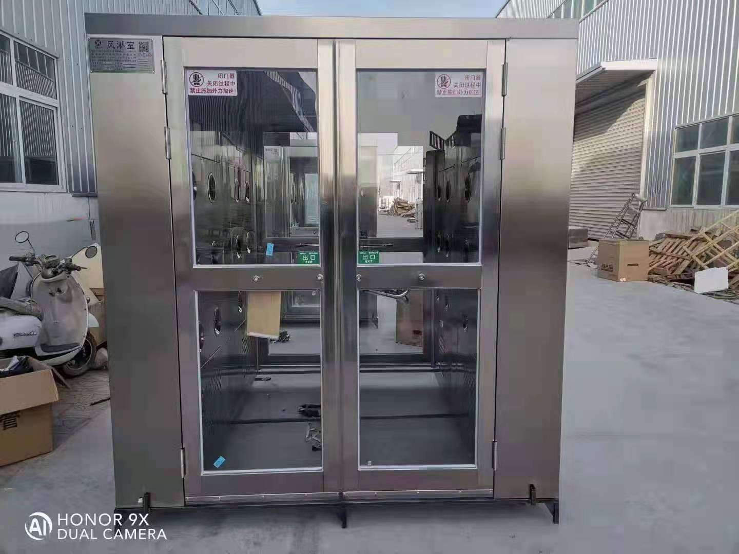 微信图片_20211009081151 微信图片_20211009081151