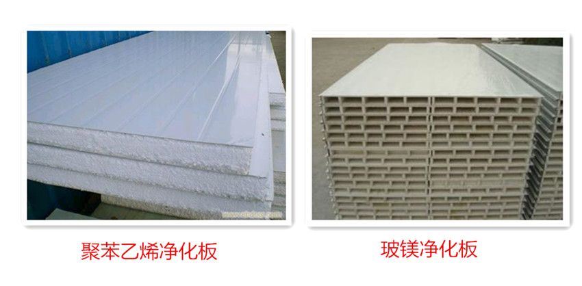 组合小冷库怎么设计好呢