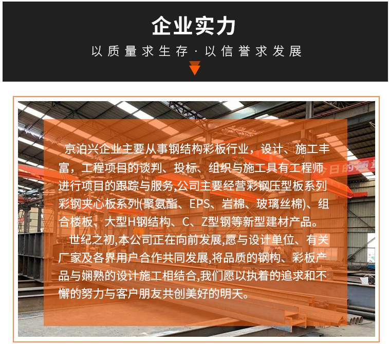 1610931918(1) 1610931918(1)