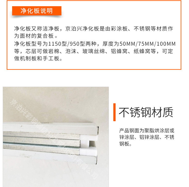 1610933501(1) 1610933501(1)