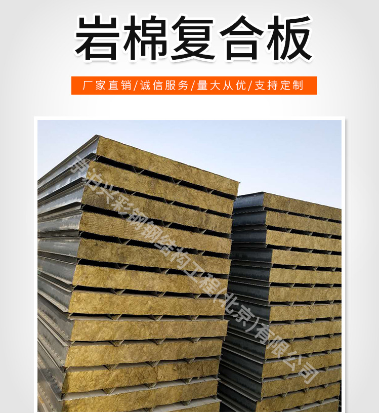 1610934380(1) 1610934380(1)