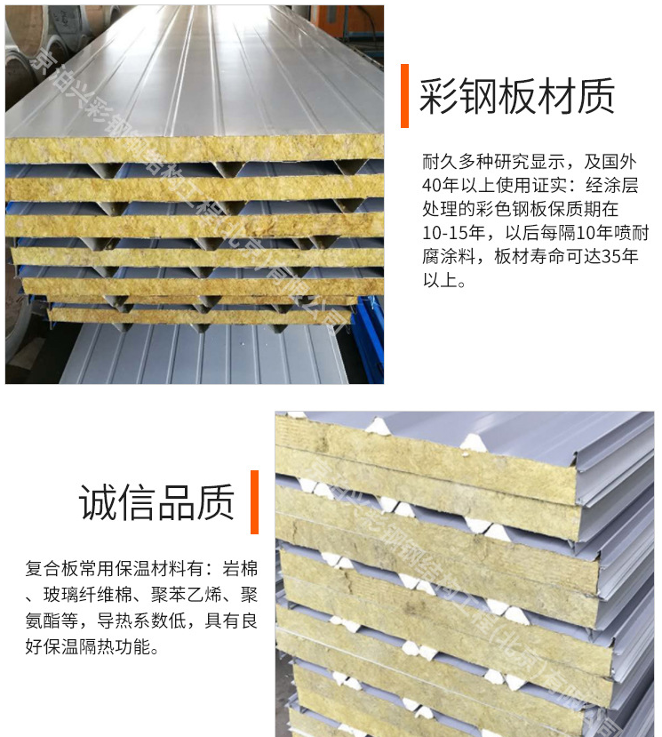 1610934549(1) 1610934549(1)