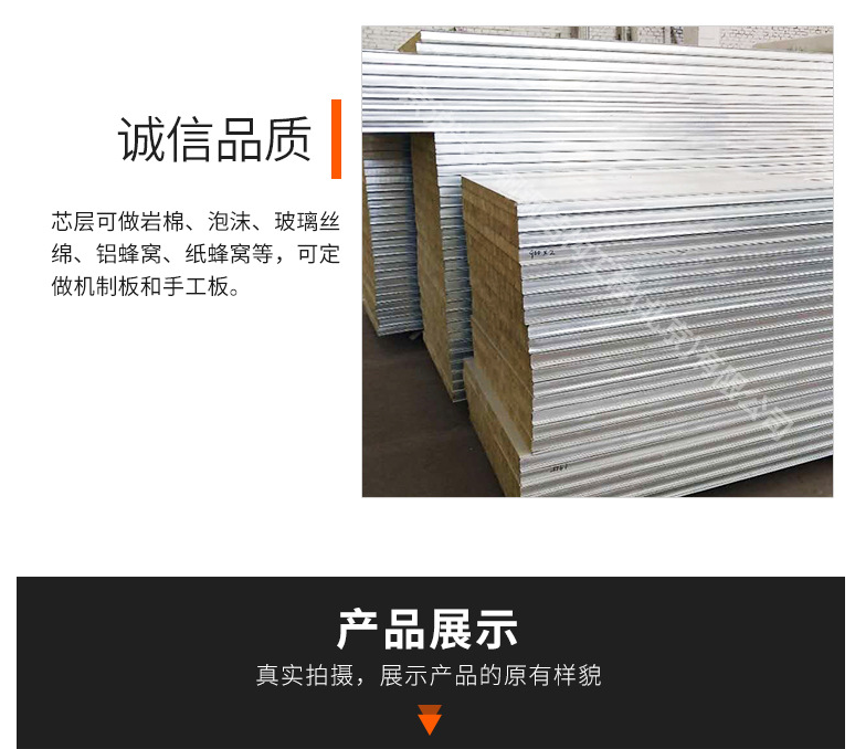 1610931691(1) 1610931691(1)