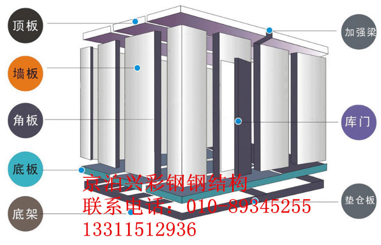 1610936172(1) 1610936172(1)