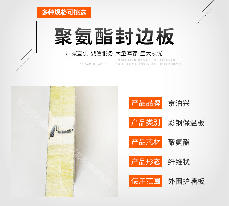 1610938258(1) 1610938258(1)