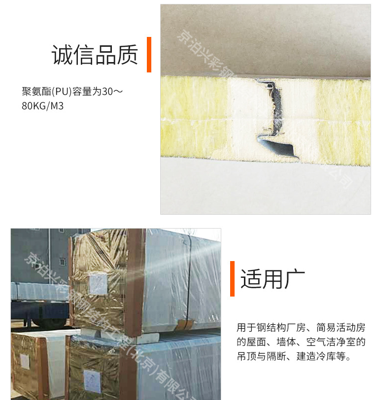 1610938943(1) 1610938943(1)