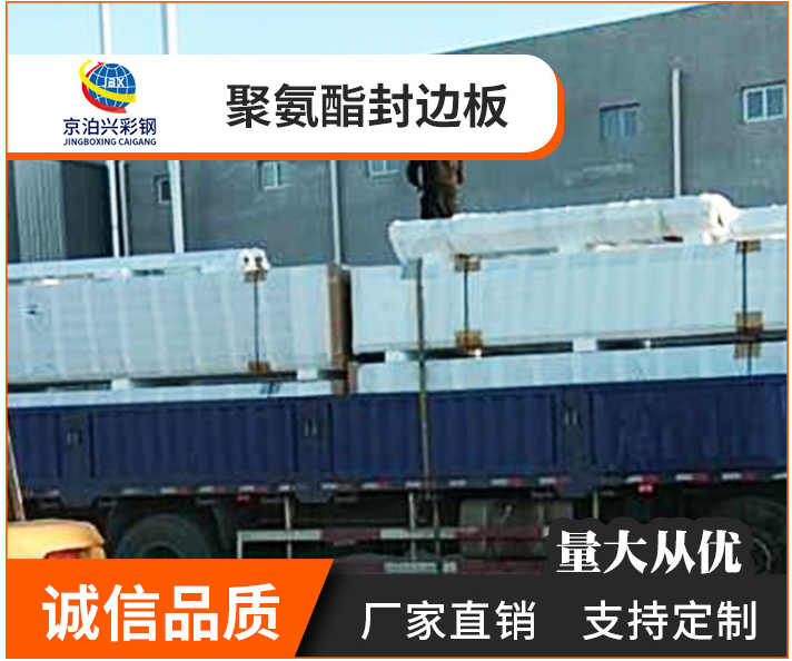 1610939142(1) 1610939142(1)