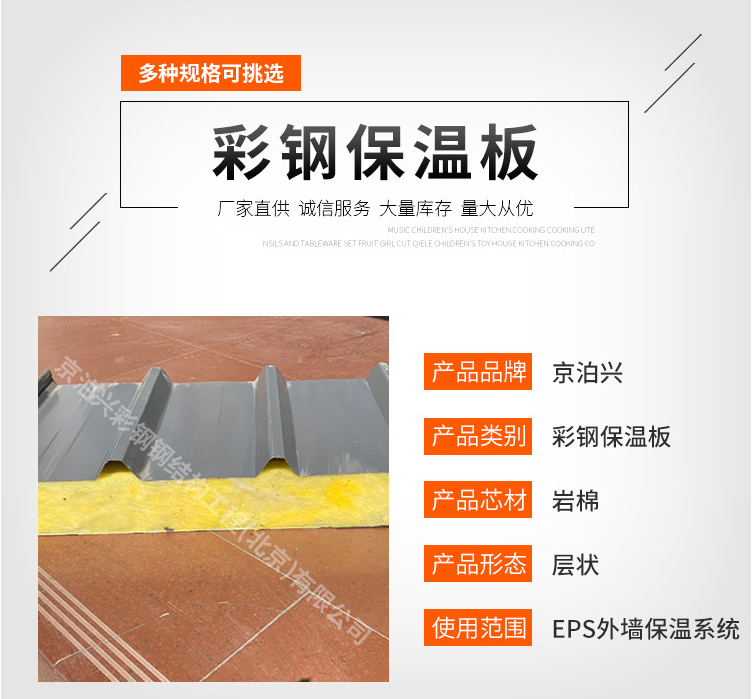 1610939976(1) 1610939976(1)