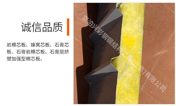 1610940226(1) 1610940226(1)