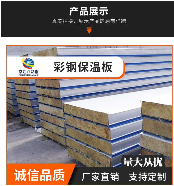 1610940261(1) 1610940261(1)