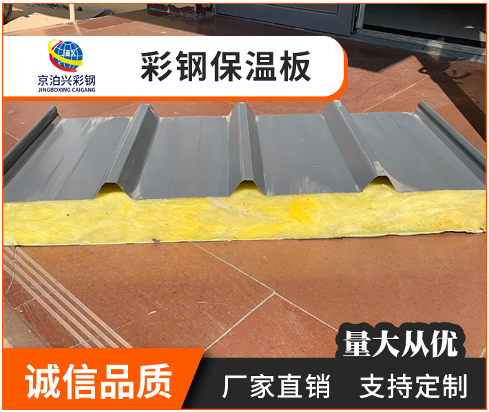 1610940292(1) 1610940292(1)