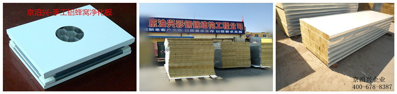 initpintu_副本5 initpintu_副本5