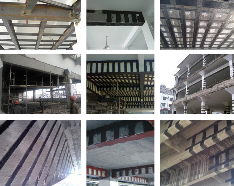 楼板加固