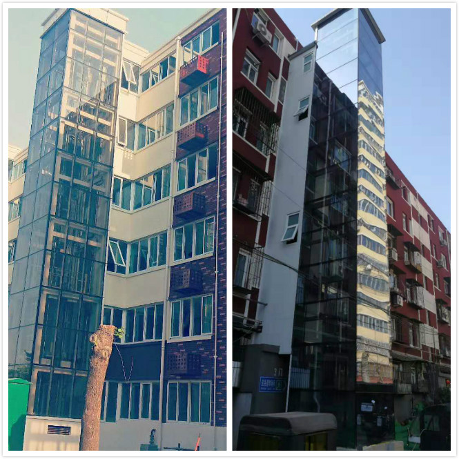 2345_image_file_copy_1_meitu_3