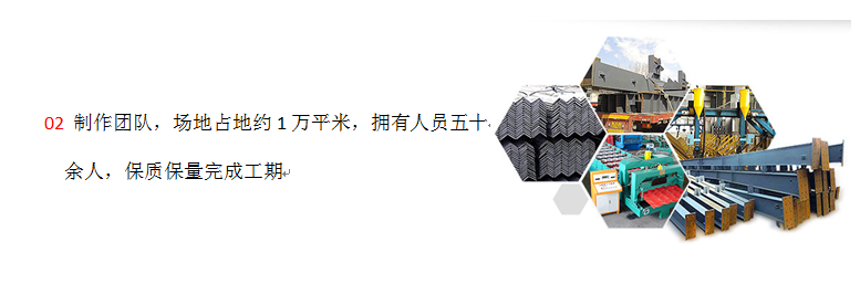 1560326514(1) 1560326514(1)